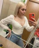 Анкета проститутки Зина - метро Гагаринский, возраст - 25